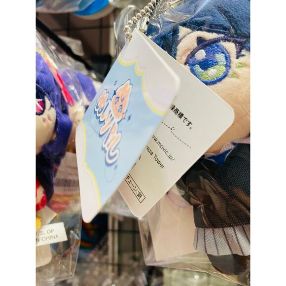 Oshi no Ko Nui Pal Kurokawa Plush - Picture 3 of 3